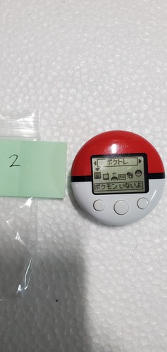 Pokewalker pour nintendo - pour, ds