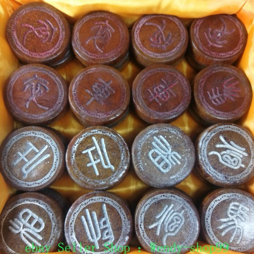 Collect rare old chinese - 10"collect,