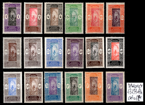 Dahomey série à 59 - dahomey, :
