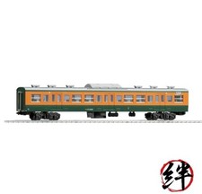 Train miniature tomytec tomix - train,