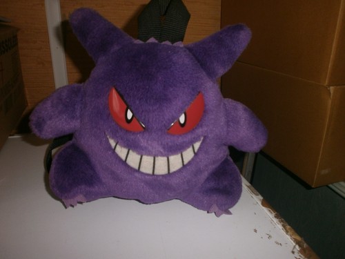 Peluche sac dos - dos, de