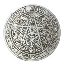 MAROC PROTECTORAT MOROCCO 50 c  CUPRO NICKEL EMPIRE CHERIFIEN  1921  al248