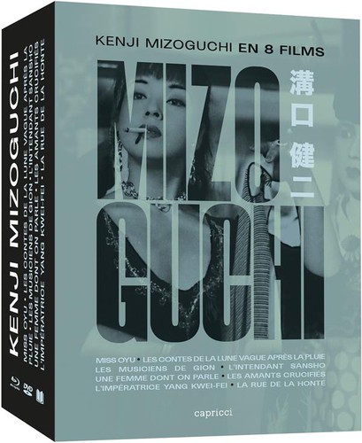 Films kenji mizoguchi - 8,