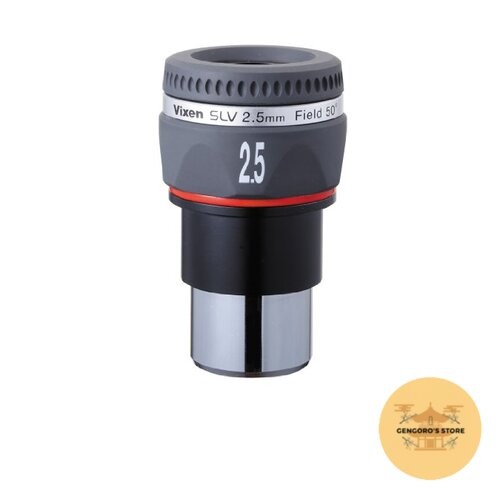 Vixen telescope eyepiece - eyepiece, slv