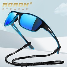 Lunettes Sport Polarisées