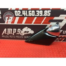 Cache sous reservoir