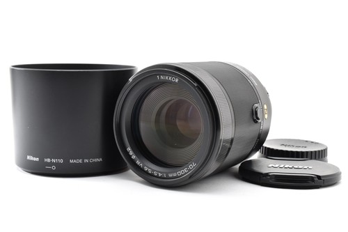 Objectif nikon nikkor - objectif,