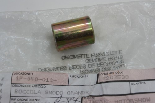 Manchon entretoise barre - manchon,