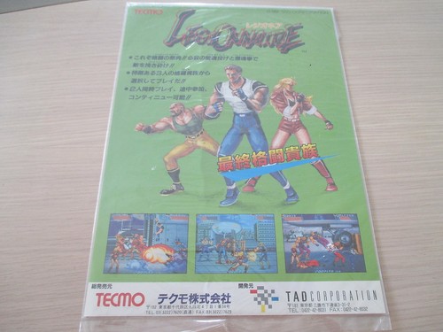 Legionnaire tecmo beat em - >>,