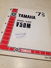 Yamaha V50M V50-M V50 M manuel presentation workshop guide manual éd. 78