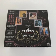 Esoteric SACD ESSO-90143/ 6