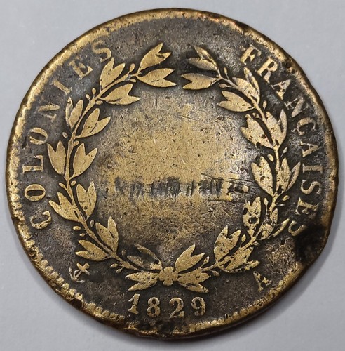 Rare monnaie centimes 1829 - 5,