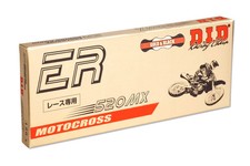 Chaîne DID520MX112 DID
