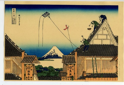 UW»Estampe japonaise