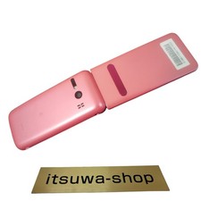 Téléphone à clapet Android rose KYF37 KYOCERA GRATINA débloqué sans SIM Japon...