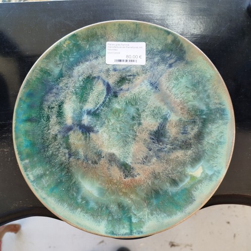 Plat rond grés flamme - rond, en