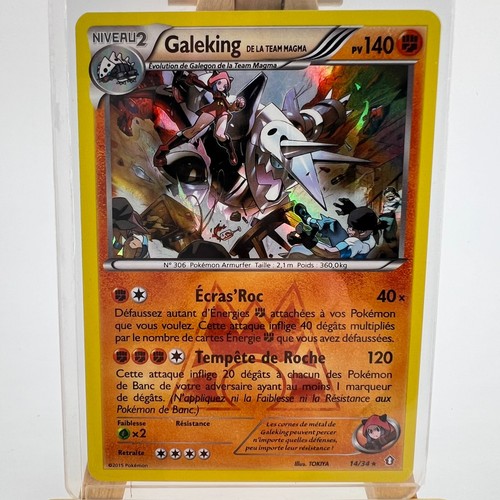 Galeking team magma - la,