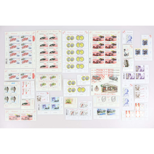 Monaco lot timbres - timbres, poste