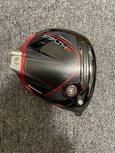 Taylormade stealth driver - taylormade,