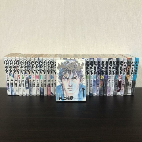 Manga occasion vagabond - manga, vol