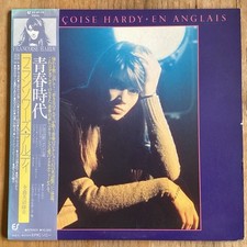 Françoise Hardy ‎– En