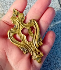 ANCIENNE ENTRÉE DE CLÉ