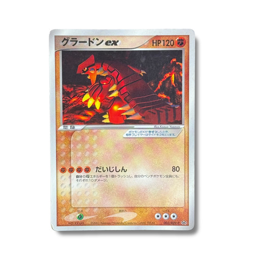 Japanese pokémon card - card,