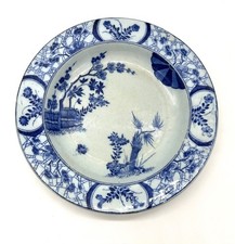 Assiette ancienne Creil & Montereau – décor bleu à motifs floraux et orientaux