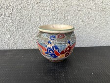 Petit pot en céramique