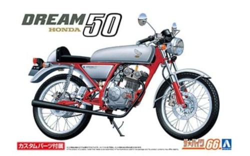 Aoshima honda dream 50 - 1/12,