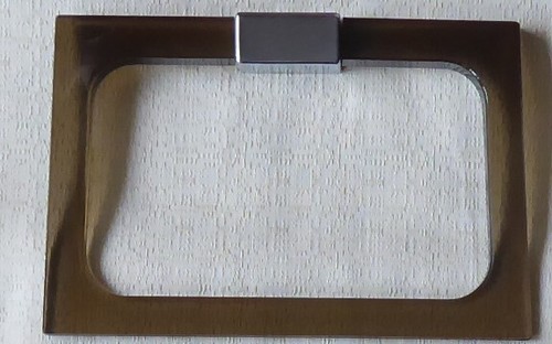 Allibert salle bains - bains, marron