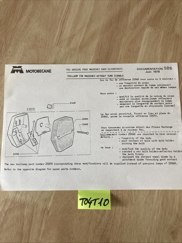 Note technique 1978 - note,