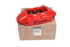 Etrier de frein avant gauche