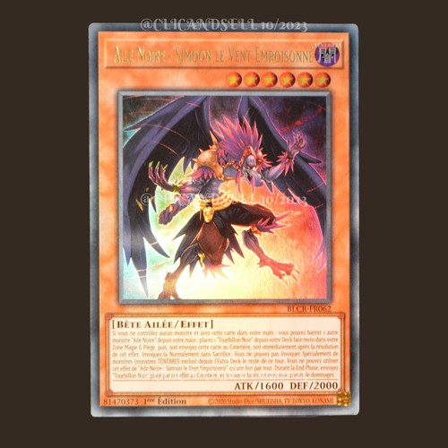 Carte blcr fr062 - carte, yu-gi-oh