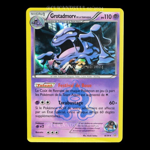 Carte pokemon grotadmorv - carte,