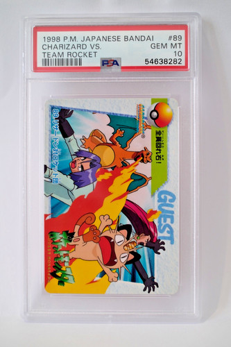 Psa pokemon japanese - psa,