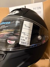 Casque intégral SHOEI