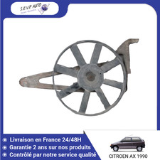 🇫🇷 MOTEUR VENTILATEUR