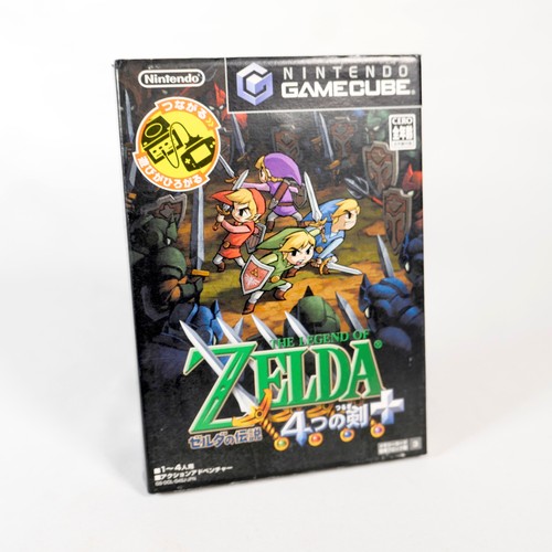 The legend zelda four - the,