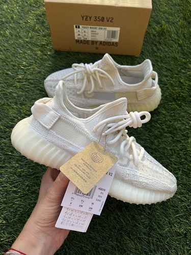 Yeezy 350 hq6316 - v2,