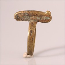 Anneau En Bronze Senufo