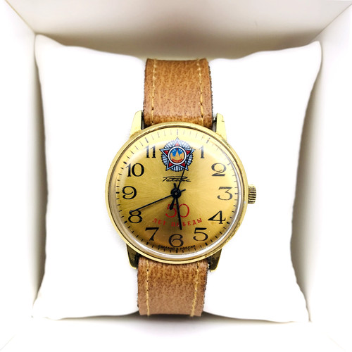 Rare montre raketa - 50, ans