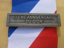 Agrafe  50ème ANNIVERSAIRE du GIGN   en Métal Argenté