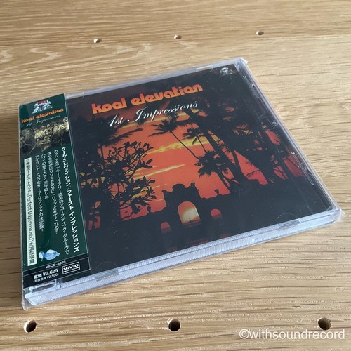 Kool elevation 1st - kool,