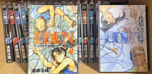 Ensemble complet eden - ensemble, eden,