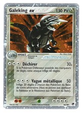 ⭐Carte Pokémon - Galeking Ex 95/100 - EX Tempête de Sable - FR ⭐