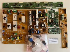 Samsung OEM Complete Repair