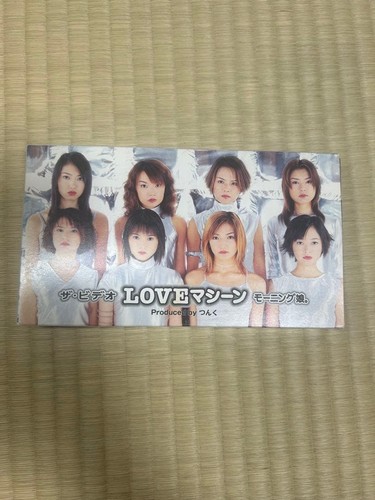 Morning musume love - morning,