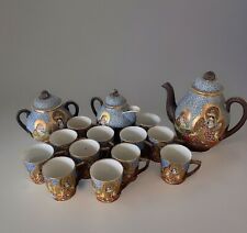 Service À Café Porcelaine Fine Satsuma Début XXe Japon Bleu Et Doré 15 P