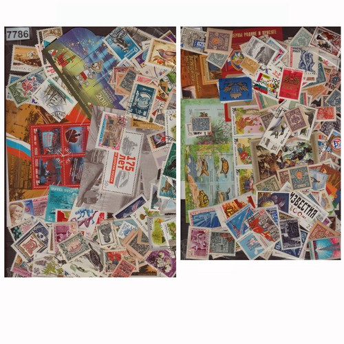 7786 russie urss cccp - 7786,